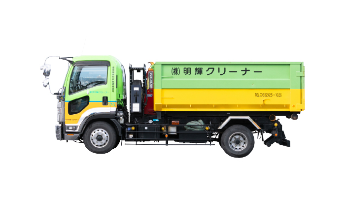 コンテナ車(7t,4t)