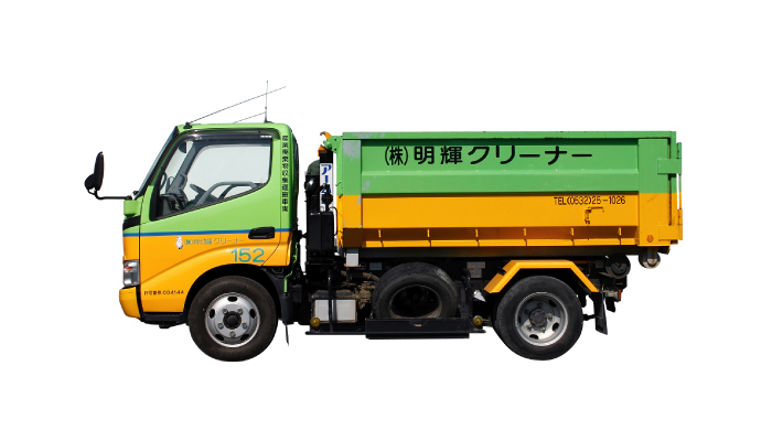 コンテナ車(3t,2t)